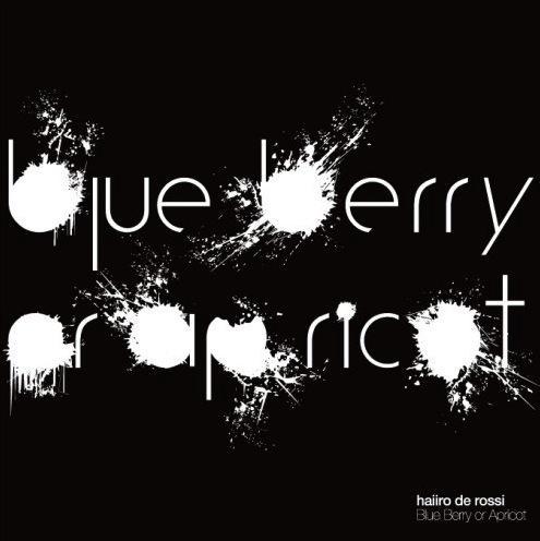 blue berry or appricot.ep