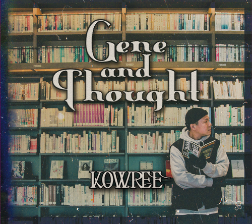 Gene And Thought