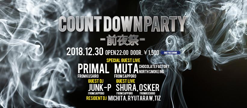 Countdown Party -前夜祭- 