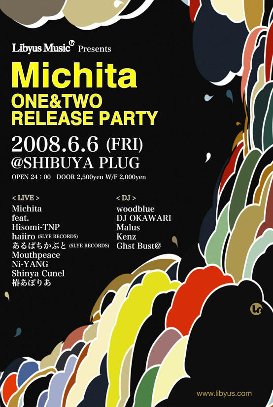 Michita ONE&TWO RELEASE PARTY