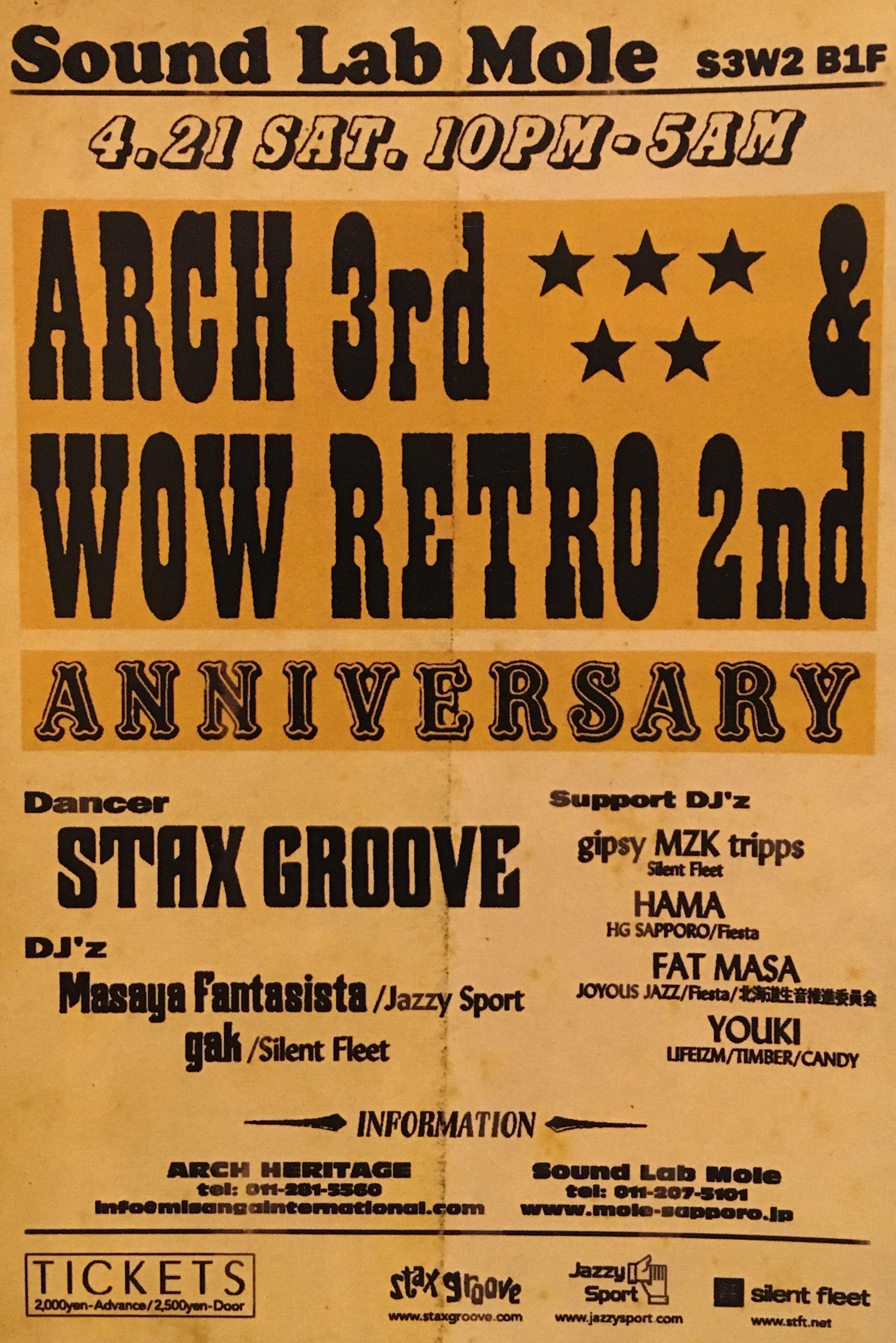 ARCH 3rd & WOW RETRO 2nd ANNIVERSARY
