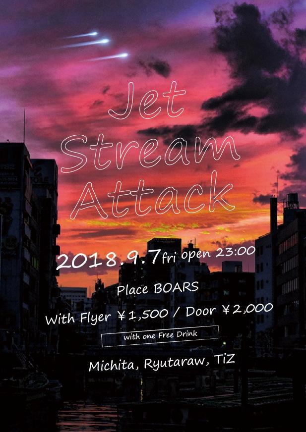 Jet Stream Attack