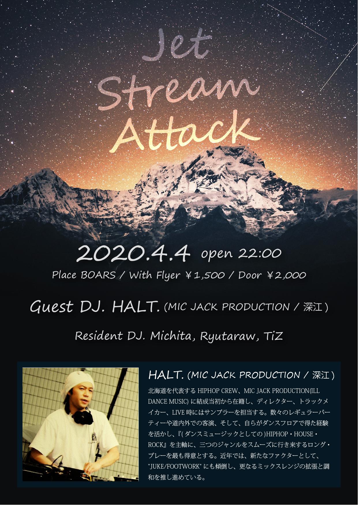 Jet Stream Attack